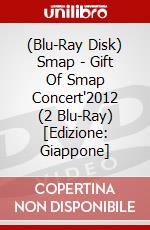 (Blu-Ray Disk) Smap - Gift Of Smap Concert'2012 (2 Blu-Ray) [Edizione: Giappone] brd