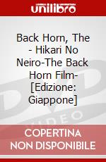 Back Horn, The - Hikari No Neiro-The Back Horn Film- [Edizione: Giappone] dvd