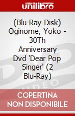 (Blu-Ray Disk) Oginome, Yoko - 30Th Anniversary Dvd 'Dear Pop Singer' (2 Blu-Ray) brd