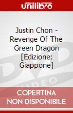Justin Chon - Revenge Of The Green Dragon [Edizione: Giappone] dvd