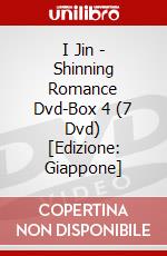 I Jin - Shinning Romance Dvd-Box 4 (7 Dvd) [Edizione: Giappone] dvd
