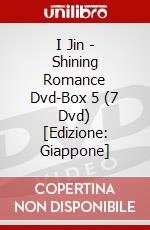I Jin - Shining Romance Dvd-Box 5 (7 Dvd) [Edizione: Giappone] dvd