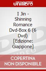 I Jin - Shinning Romance Dvd-Box 6 (6 Dvd) [Edizione: Giappone] dvd