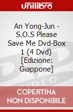An Yong-Jun - S.O.S Please Save Me Dvd-Box 1 (4 Dvd) [Edizione: Giappone] dvd