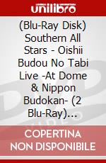 (Blu-Ray Disk) Southern All Stars - Oishii Budou No Tabi Live -At Dome & Nippon Budokan- (2 Blu-Ray) [Edizione: Giappone] brd