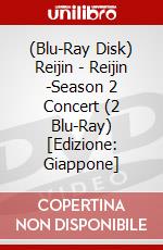 (Blu-Ray Disk) Reijin - Reijin -Season 2 Concert (2 Blu-Ray) [Edizione: Giappone] brd
