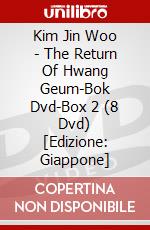 Kim Jin Woo - The Return Of Hwang Geum-Bok Dvd-Box 2 (8 Dvd) [Edizione: Giappone] dvd