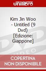 Kim Jin Woo - Untitled (9 Dvd) [Edizione: Giappone] dvd