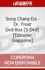 Song Chang-Eui - Dr. Frost Dvd-Box (5 Dvd) [Edizione: Giappone] dvd