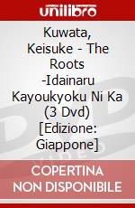 Kuwata, Keisuke - The Roots -Idainaru Kayoukyoku Ni Ka (3 Dvd) [Edizione: Giappone] dvd