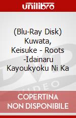 (Blu-Ray Disk) Kuwata, Keisuke - Roots -Idainaru Kayoukyoku Ni Ka brd