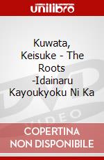 Kuwata, Keisuke - The Roots -Idainaru Kayoukyoku Ni Ka dvd