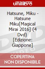 Hatsune, Miku - Hatsune Miku[Magical Mirai 2016] (4 Dvd) [Edizione: Giappone] dvd