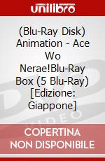 (Blu-Ray Disk) Animation - Ace Wo Nerae!Blu-Ray Box (5 Blu-Ray) [Edizione: Giappone] brd