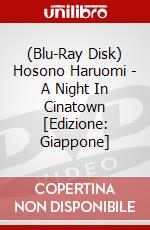 (Blu-Ray Disk) Hosono Haruomi - A Night In Cinatown [Edizione: Giappone] brd