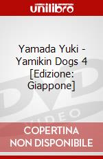 Yamada Yuki - Yamikin Dogs 4 [Edizione: Giappone] dvd
