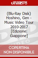 (Blu-Ray Disk) Hoshino, Gen - Music Video Tour 2010-2017 [Edizione: Giappone] brd