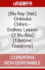 (Blu-Ray Disk) Onitsuka Chihiro - Endless Lesson (3 Blu-Ray) [Edizione: Giappone] brd