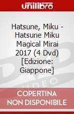 Hatsune, Miku - Hatsune Miku Magical Mirai 2017 (4 Dvd) [Edizione: Giappone] dvd
