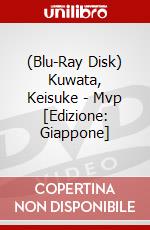 (Blu-Ray Disk) Kuwata, Keisuke - Mvp [Edizione: Giappone] brd