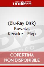 (Blu-Ray Disk) Kuwata, Keisuke - Mvp brd