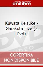 Kuwata Keisuke - Garakuta Live (2 Dvd) dvd
