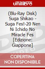 (Blu-Ray Disk) Suga Shikao - Suga Fes!-20 Nen Ni Ichido No Miracle Fes [Edizione: Giappone] brd