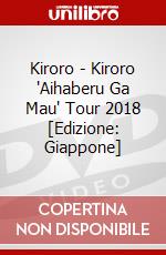 Kiroro - Kiroro 'Aihaberu Ga Mau' Tour 2018 [Edizione: Giappone] dvd