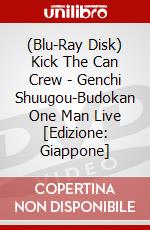 (Blu-Ray Disk) Kick The Can Crew - Genchi Shuugou-Budokan One Man Live [Edizione: Giappone] brd
