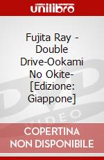Fujita Ray - Double Drive-Ookami No Okite- [Edizione: Giappone] dvd