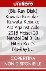 (Blu-Ray Disk) Kuwata Keisuke - Kuwata Keisuke Act Against Aids 2018 Heisei 30 Nendo!Dai 3 Kai Hitori Ko (3 Blu-Ray) [Edizione: Giappone] brd