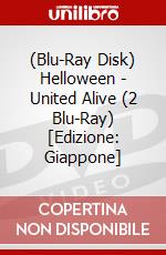 (Blu-Ray Disk) Helloween - United Alive (2 Blu-Ray) [Edizione: Giappone] brd