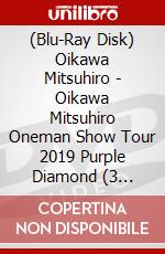 (Blu-Ray Disk) Oikawa Mitsuhiro - Oikawa Mitsuhiro Oneman Show Tour 2019 Purple Diamond (3 Blu-Ray) [Edizione: Giappone] brd