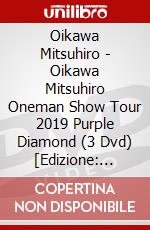 Oikawa Mitsuhiro - Oikawa Mitsuhiro Oneman Show Tour 2019 Purple Diamond (3 Dvd) [Edizione: Giappone] dvd