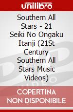 Southern All Stars - 21 Seiki No Ongaku Itanji (21St Century Southern All Stars Music Videos) dvd