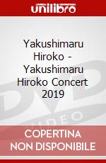 Yakushimaru Hiroko - Yakushimaru Hiroko Concert 2019 dvd