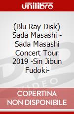 (Blu-Ray Disk) Sada Masashi - Sada Masashi Concert Tour 2019 -Sin Jibun Fudoki- brd