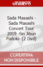 Sada Masashi - Sada Masashi Concert Tour 2019 -Sin Jibun Fudoki- (2 Dvd) dvd