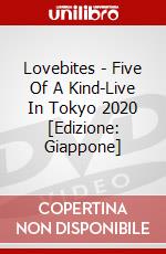Lovebites - Five Of A Kind-Live In Tokyo 2020 [Edizione: Giappone] dvd