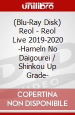 (Blu-Ray Disk) Reol - Reol Live 2019-2020 -Hameln No Daigourei / Shinkou Up Grade- brd