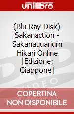 (Blu-Ray Disk) Sakanaction - Sakanaquarium Hikari Online [Edizione: Giappone] brd
