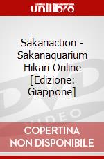 Sakanaction - Sakanaquarium Hikari Online [Edizione: Giappone] dvd