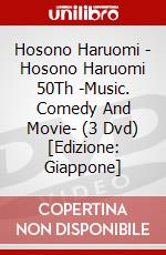 Hosono Haruomi - Hosono Haruomi 50Th -Music. Comedy And Movie- (3 Dvd) [Edizione: Giappone] dvd