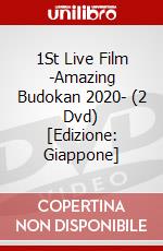 1St Live Film -Amazing Budokan 2020- (2 Dvd) [Edizione: Giappone] dvd