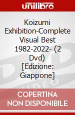 Koizumi Exhibition-Complete Visual Best 1982-2022- (2 Dvd) [Edizione: Giappone] dvd