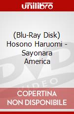 (Blu-Ray Disk) Hosono Haruomi - Sayonara America brd