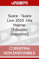 Suara - Suara Live 2010 -Uta Hajime- [Edizione: Giappone] dvd