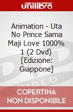 Animation - Uta No Prince Sama Maji Love 1000% 1 (2 Dvd) [Edizione: Giappone] dvd