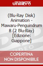 (Blu-Ray Disk) Animation - Mawaru-Penguindrum 8 (2 Blu-Ray) [Edizione: Giappone] brd
