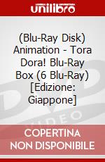 (Blu-Ray Disk) Animation - Tora Dora! Blu-Ray Box (6 Blu-Ray) [Edizione: Giappone] film in dvd di King Records